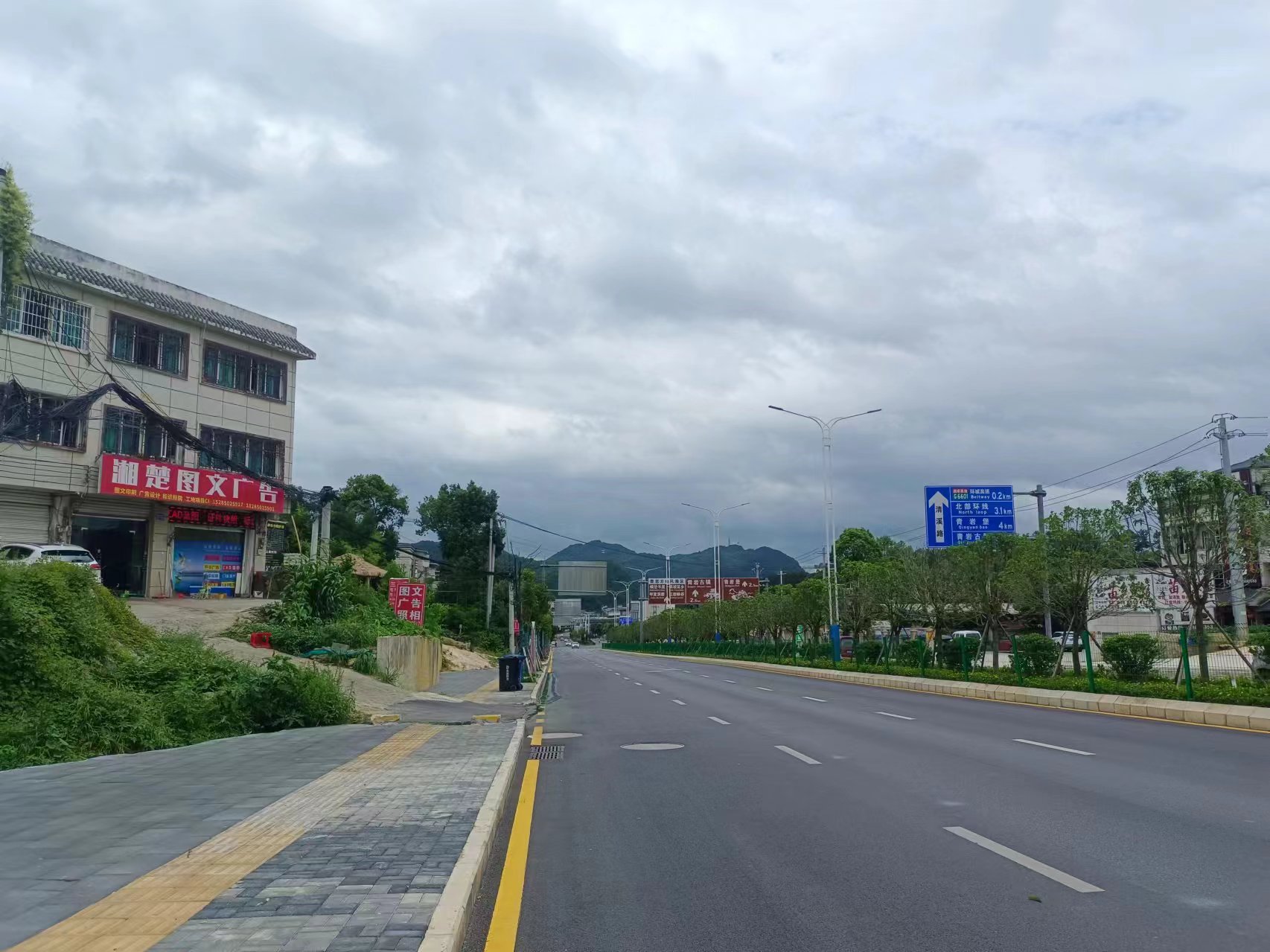 花溪桐木岭地铁口处临街独栋出租